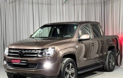 Volkswagen Amarok I рестайлинг, 2015 год, 2 650 000 рублей, 1 фотография