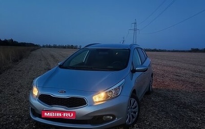 KIA cee'd III, 2013 год, 1 250 000 рублей, 1 фотография