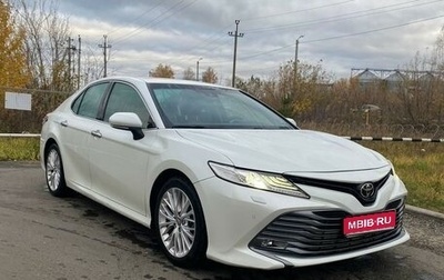 Toyota Camry, 2019 год, 2 850 000 рублей, 1 фотография