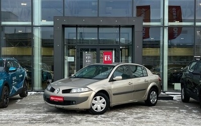 Renault Megane II, 2007 год, 411 000 рублей, 1 фотография