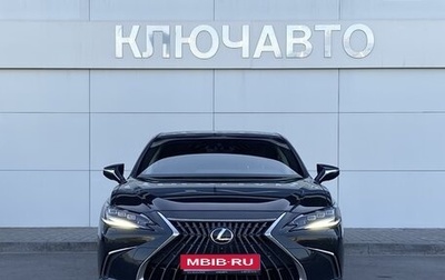 Lexus ES VII, 2021 год, 4 750 000 рублей, 1 фотография