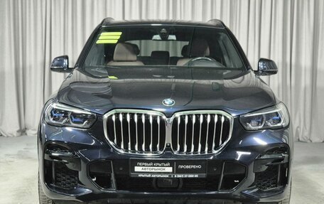 BMW X5, 2022 год, 9 550 000 рублей, 2 фотография