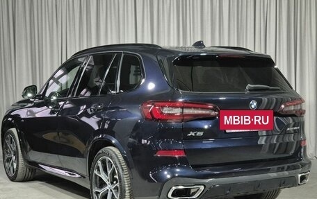 BMW X5, 2022 год, 9 550 000 рублей, 8 фотография