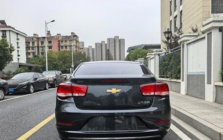 Chevrolet Malibu IX, 2021 год, 1 795 000 рублей, 5 фотография