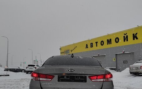 KIA Optima IV, 2017 год, 1 650 000 рублей, 7 фотография