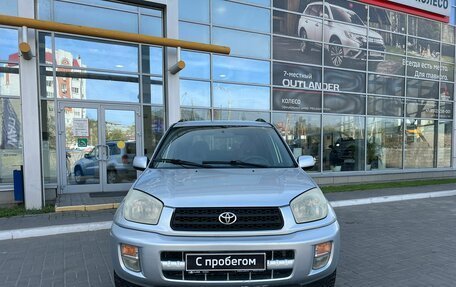 Toyota RAV4, 2002 год, 849 000 рублей, 2 фотография