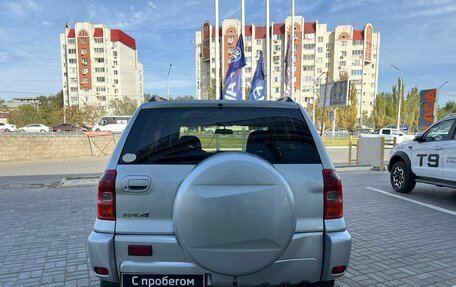 Toyota RAV4, 2002 год, 849 000 рублей, 6 фотография