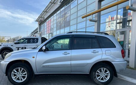 Toyota RAV4, 2002 год, 849 000 рублей, 8 фотография