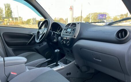 Toyota RAV4, 2002 год, 849 000 рублей, 10 фотография