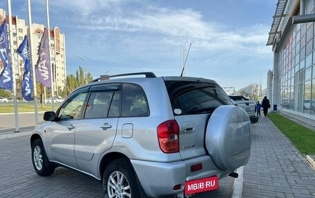 Toyota RAV4, 2002 год, 849 000 рублей, 7 фотография