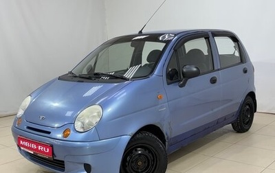 Daewoo Matiz I, 2007 год, 240 000 рублей, 1 фотография