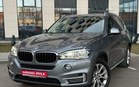 BMW X5, 2016 год, 4 490 000 рублей, 7 фотография