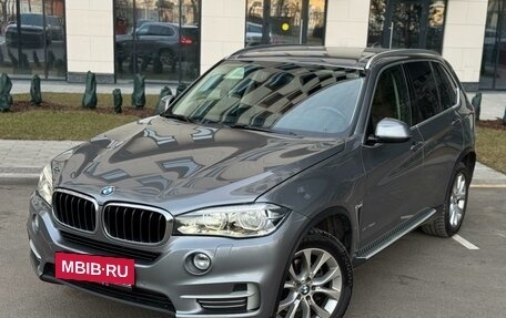 BMW X5, 2016 год, 4 490 000 рублей, 6 фотография