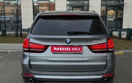 BMW X5, 2016 год, 4 490 000 рублей, 11 фотография