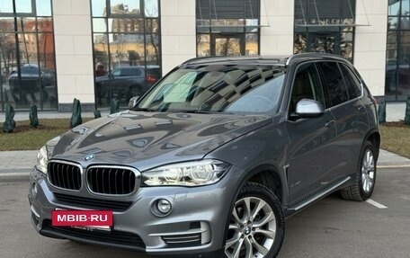 BMW X5, 2016 год, 4 490 000 рублей, 5 фотография