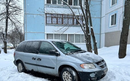 Dodge Caravan IV, 2004 год, 300 000 рублей, 2 фотография