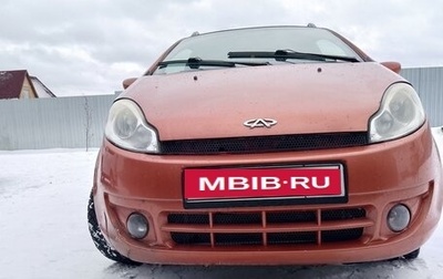 Chery Kimo (A1), 2009 год, 105 000 рублей, 1 фотография