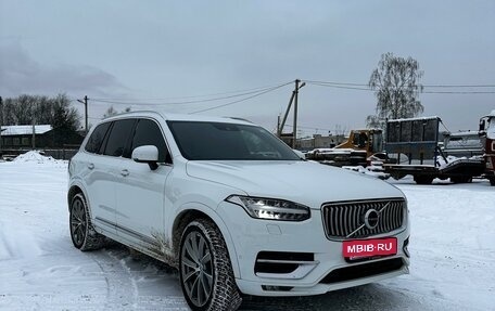 Volvo XC90 II рестайлинг, 2019 год, 3 100 000 рублей, 2 фотография