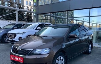 Skoda Rapid I, 2018 год, 1 360 000 рублей, 1 фотография