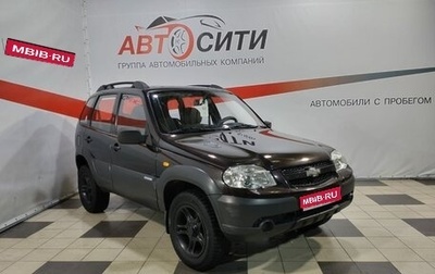 Chevrolet Niva I рестайлинг, 2011 год, 610 000 рублей, 1 фотография