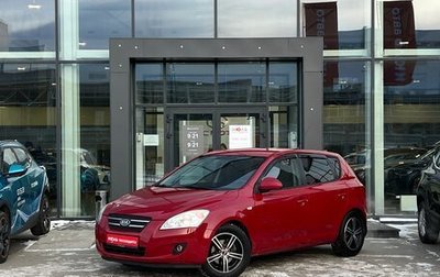 KIA cee'd I рестайлинг, 2007 год, 666 000 рублей, 1 фотография