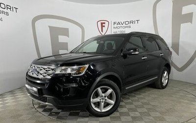 Ford Explorer VI, 2019 год, 2 990 000 рублей, 1 фотография