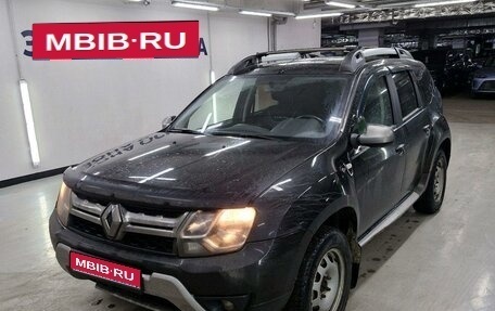 Renault Duster I рестайлинг, 2019 год, 1 597 000 рублей, 1 фотография