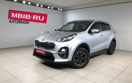 KIA Sportage IV рестайлинг, 2019 год, 1 978 000 рублей, 1 фотография