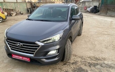 Hyundai Tucson III, 2019 год, 2 150 000 рублей, 1 фотография