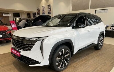 Geely Atlas, 2024 год, 3 529 990 рублей, 1 фотография