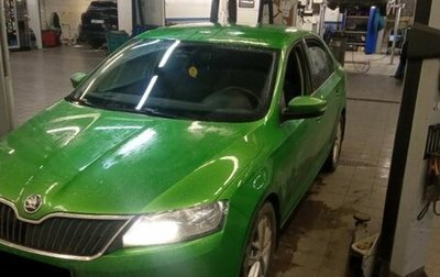 Skoda Rapid I, 2017 год, 1 188 000 рублей, 1 фотография