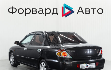 KIA Spectra II (LD), 2008 год, 380 000 рублей, 5 фотография