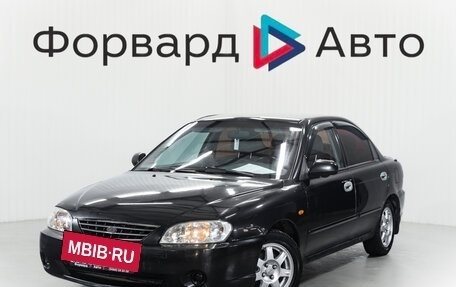 KIA Spectra II (LD), 2008 год, 380 000 рублей, 3 фотография