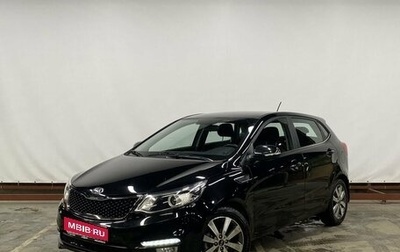 KIA Rio III рестайлинг, 2017 год, 1 499 000 рублей, 1 фотография