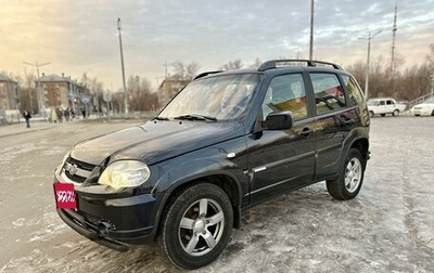 Chevrolet Niva I рестайлинг, 2011 год, 455 000 рублей, 1 фотография