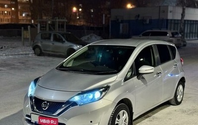 Nissan Note II рестайлинг, 2017 год, 870 000 рублей, 1 фотография