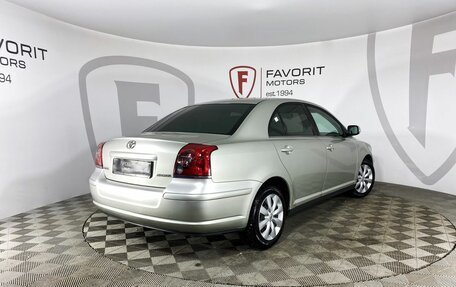 Toyota Avensis III рестайлинг, 2008 год, 990 000 рублей, 6 фотография