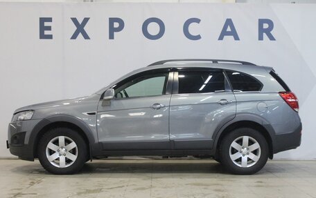 Chevrolet Captiva I, 2013 год, 1 450 000 рублей, 2 фотография