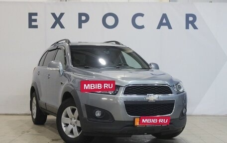 Chevrolet Captiva I, 2013 год, 1 450 000 рублей, 7 фотография