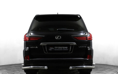 Lexus LX III, 2018 год, 9 795 000 рублей, 6 фотография