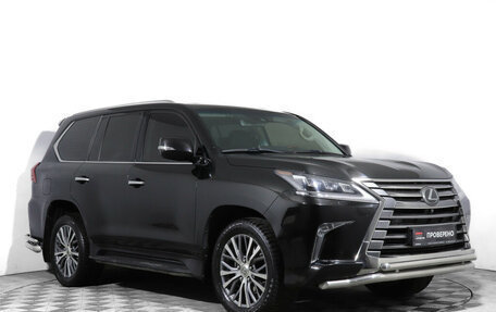 Lexus LX III, 2018 год, 9 795 000 рублей, 3 фотография