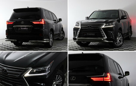 Lexus LX III, 2018 год, 9 795 000 рублей, 22 фотография