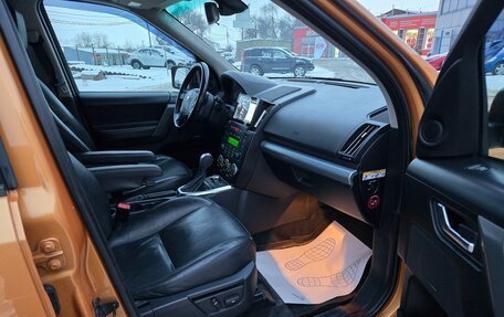 Land Rover Freelander II рестайлинг 2, 2007 год, 1 450 000 рублей, 10 фотография