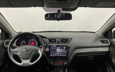 KIA Rio III рестайлинг, 2017 год, 1 499 000 рублей, 16 фотография