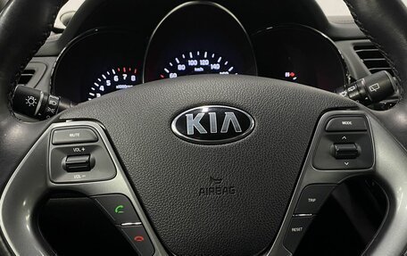 KIA Rio III рестайлинг, 2017 год, 1 499 000 рублей, 20 фотография