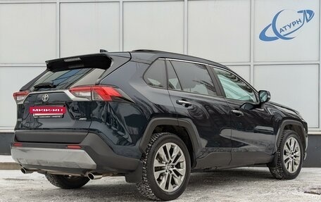 Toyota RAV4, 2020 год, 3 499 000 рублей, 5 фотография