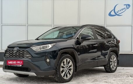 Toyota RAV4, 2020 год, 3 499 000 рублей, 2 фотография