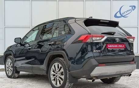 Toyota RAV4, 2020 год, 3 499 000 рублей, 6 фотография