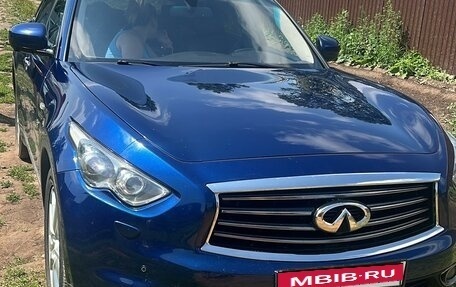 Infiniti QX70, 2014 год, 2 800 000 рублей, 7 фотография