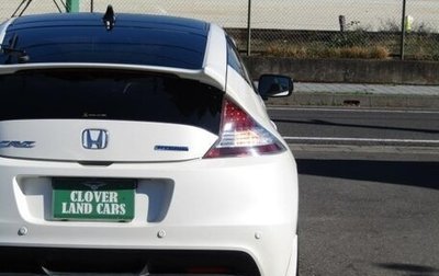 Honda CR-Z, 2013 год, 820 000 рублей, 1 фотография